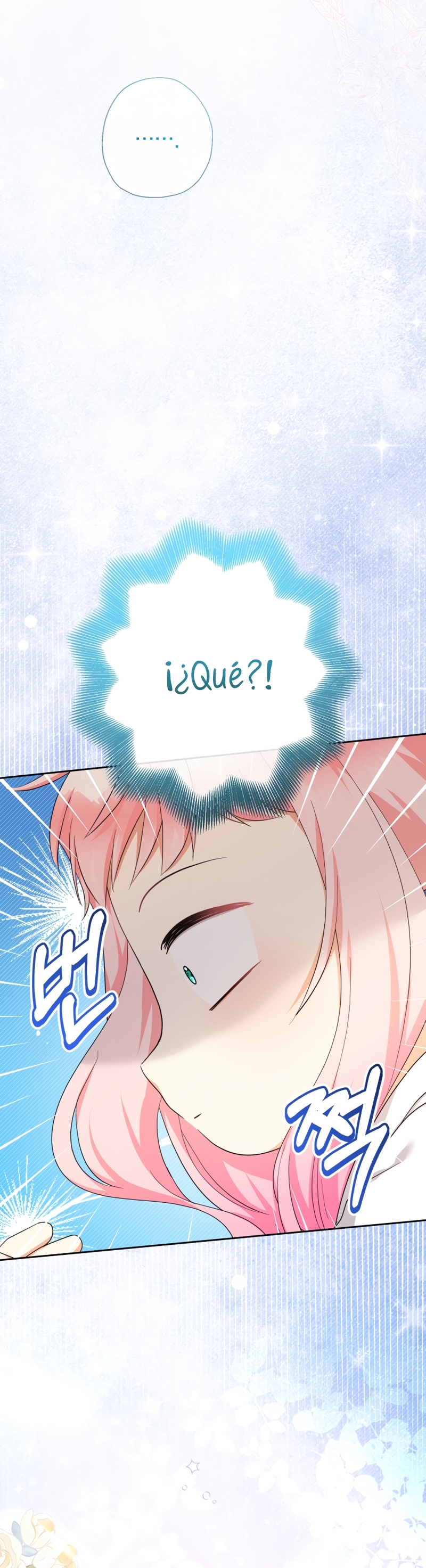 Soy una bebé con dinero en una novela de fantasía romántica Capítulo 58 - Page 41