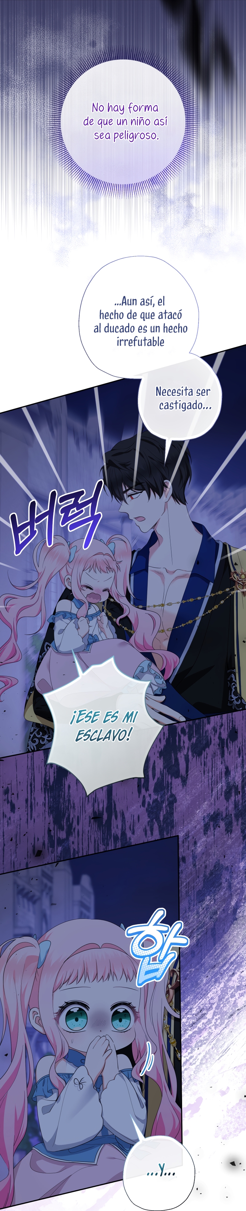 Soy una bebé con dinero en una novela de fantasía romántica Capítulo 58 - Page 9