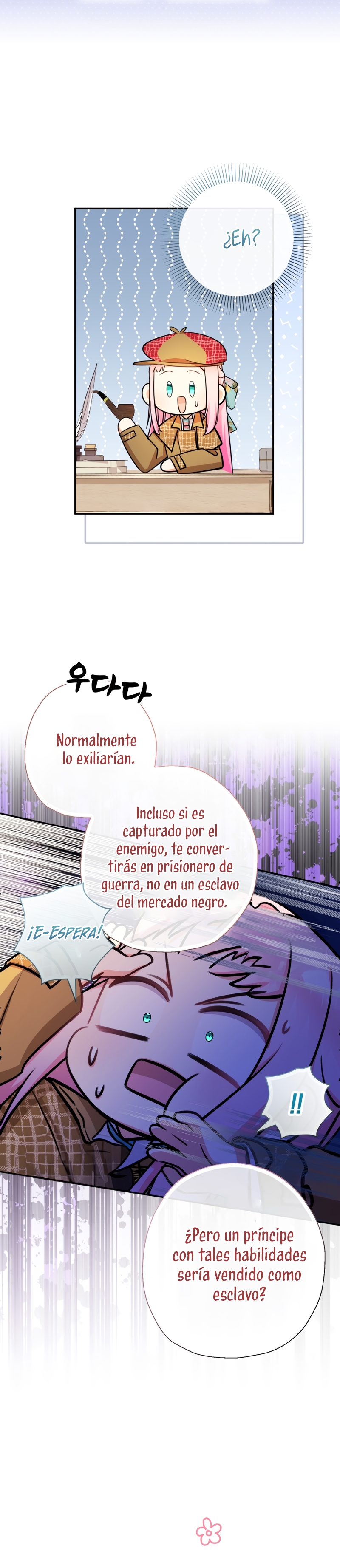 Soy una bebé con dinero en una novela de fantasía romántica Capítulo 59 - Page 30