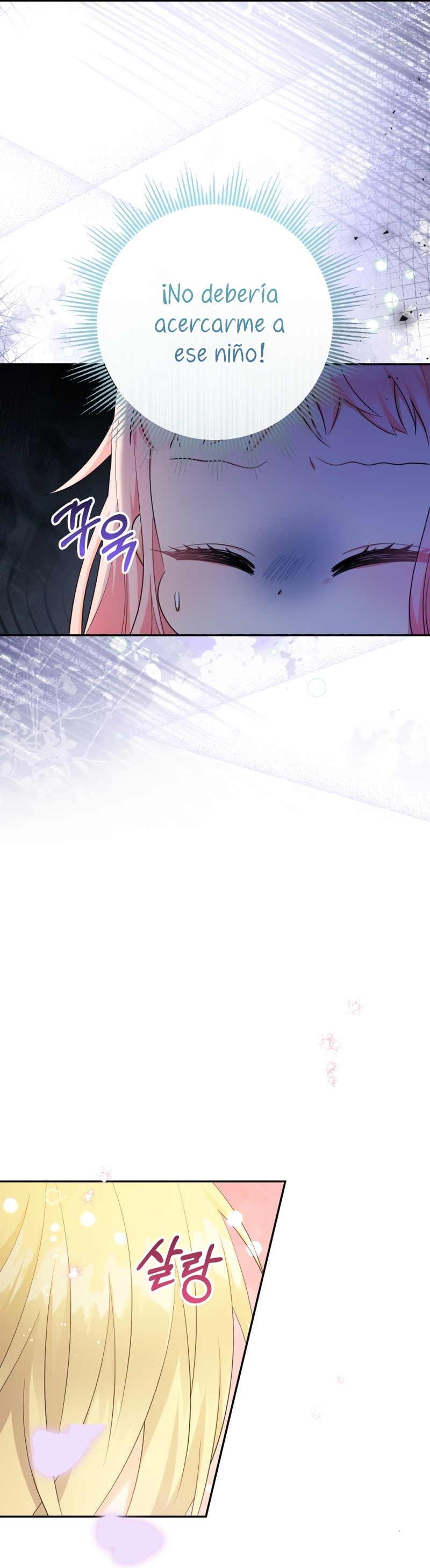 Soy una bebé con dinero en una novela de fantasía romántica Capítulo 59 - Page 7