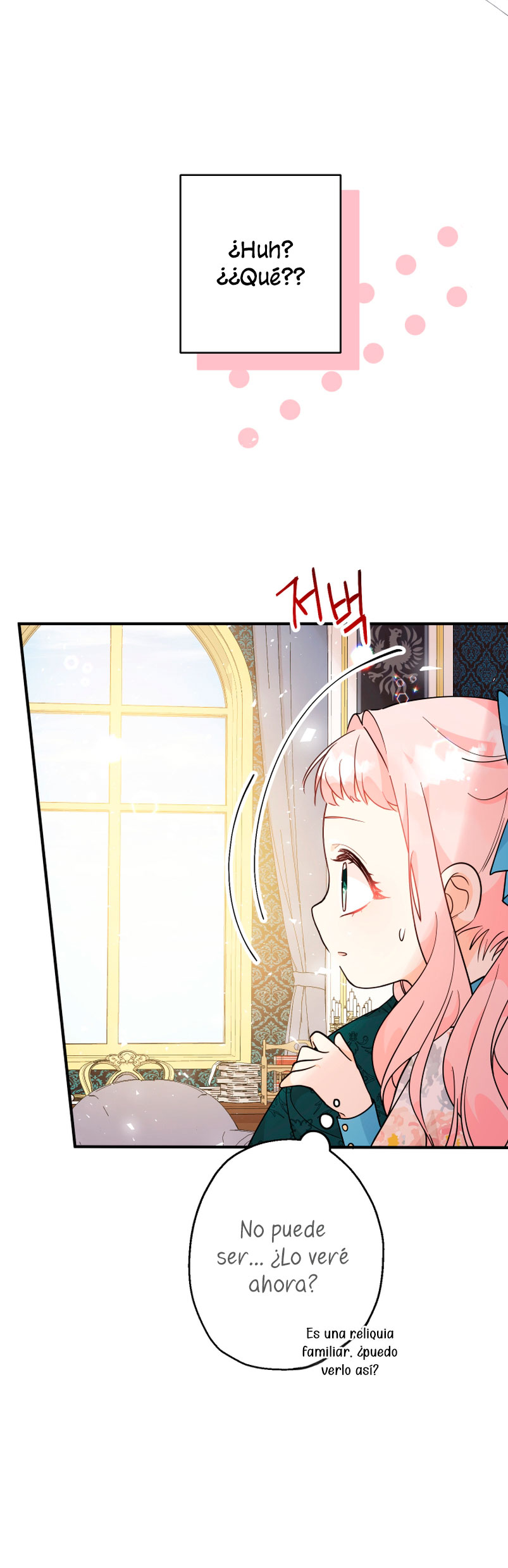 Soy una bebé con dinero en una novela de fantasía romántica Capítulo 6 - Page 45