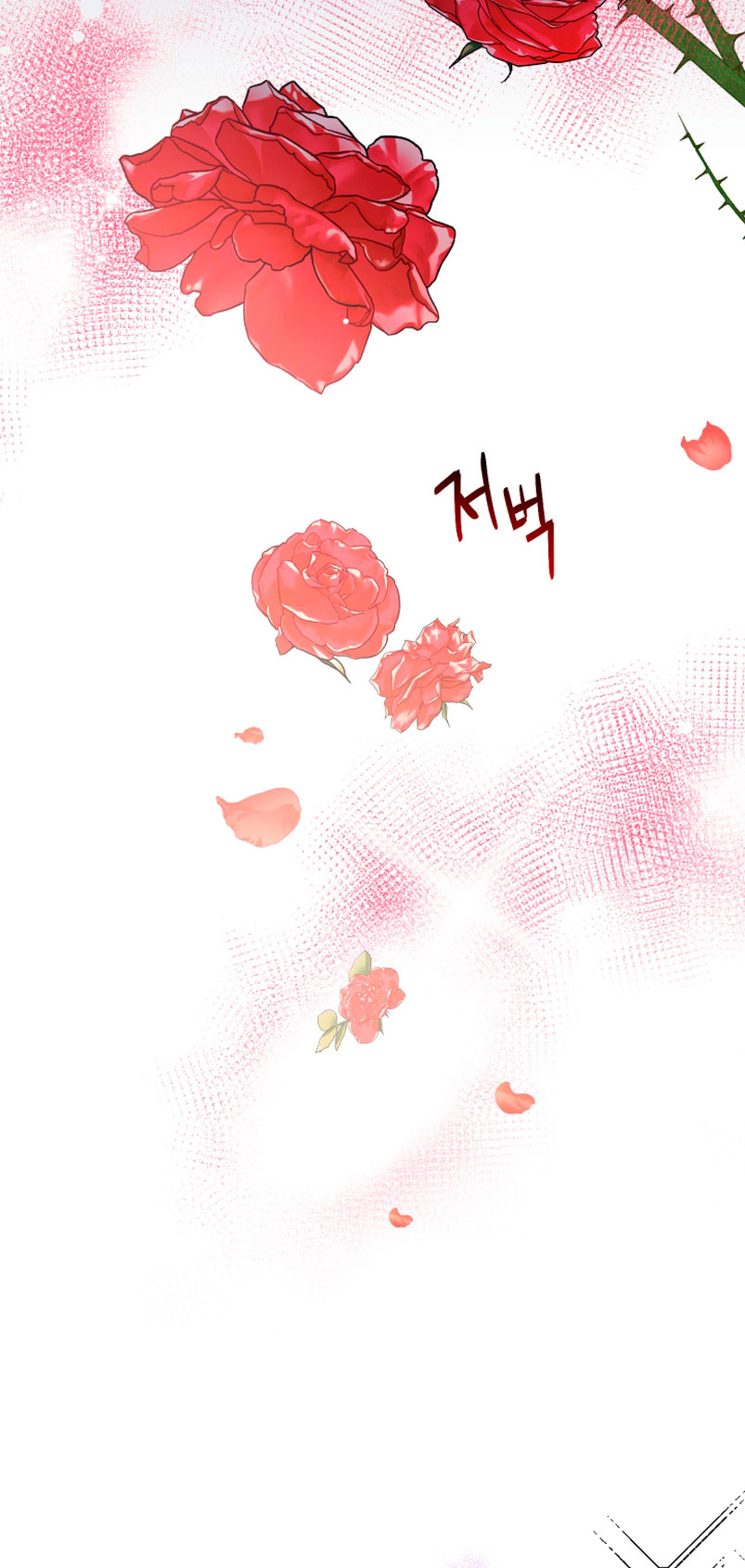 Soy una bebé con dinero en una novela de fantasía romántica Capítulo 6 - Page 49