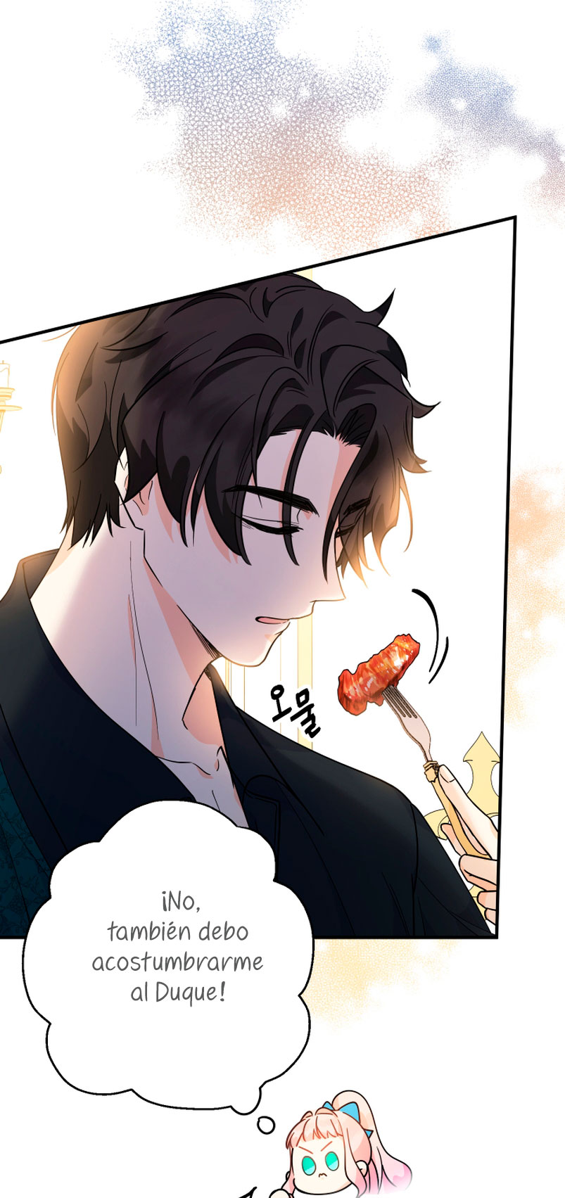 Soy una bebé con dinero en una novela de fantasía romántica Capítulo 6 - Page 6