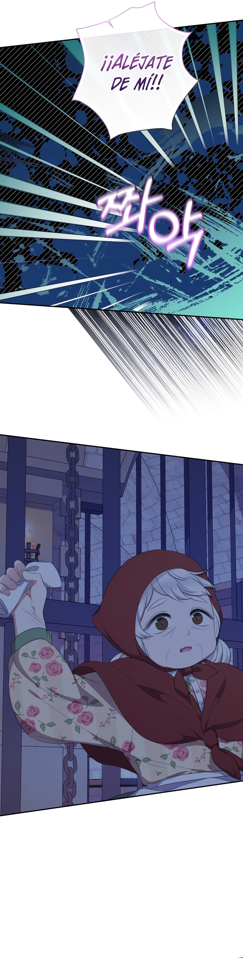 Soy una bebé con dinero en una novela de fantasía romántica Capítulo 61 - Page 13