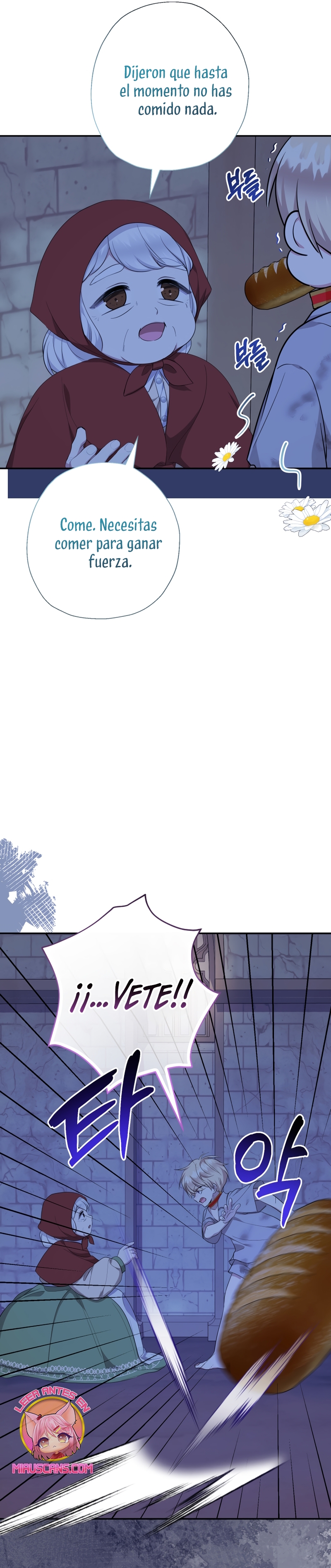 Soy una bebé con dinero en una novela de fantasía romántica Capítulo 61 - Page 24