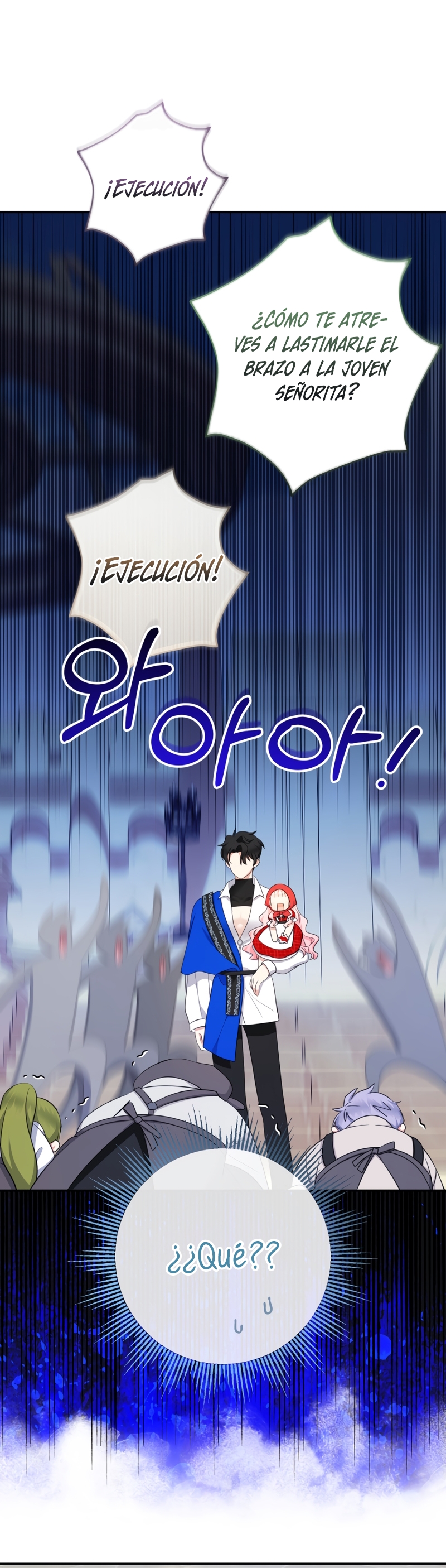 Soy una bebé con dinero en una novela de fantasía romántica Capítulo 61 - Page 37