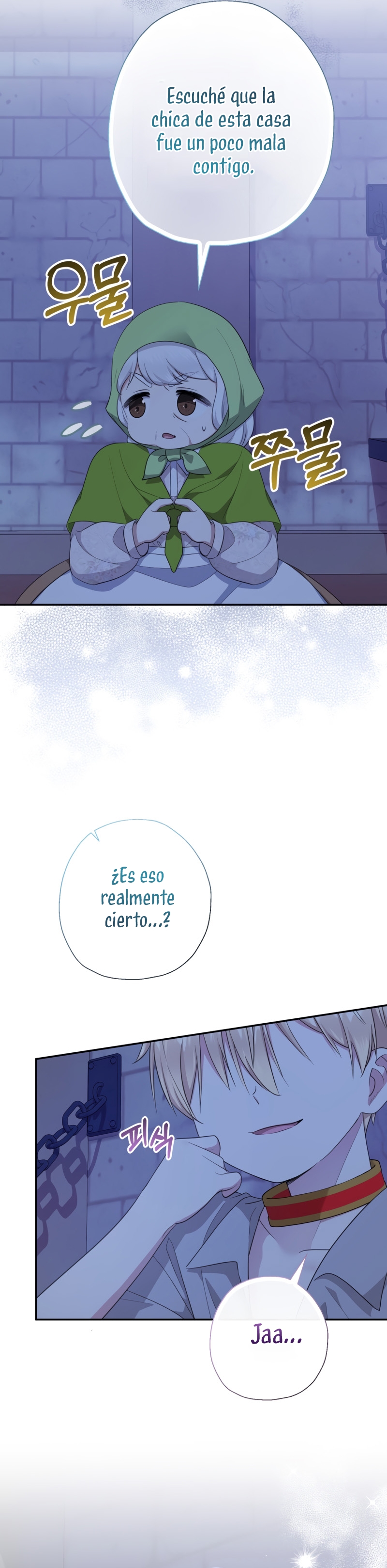 Soy una bebé con dinero en una novela de fantasía romántica Capítulo 62 - Page 15