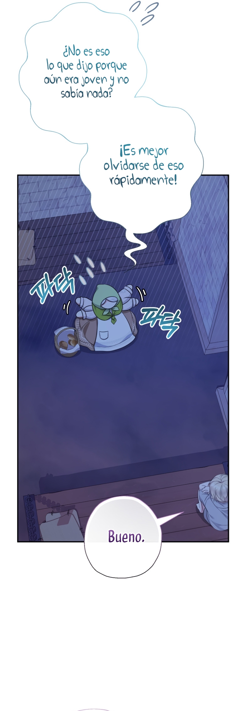 Soy una bebé con dinero en una novela de fantasía romántica Capítulo 62 - Page 18