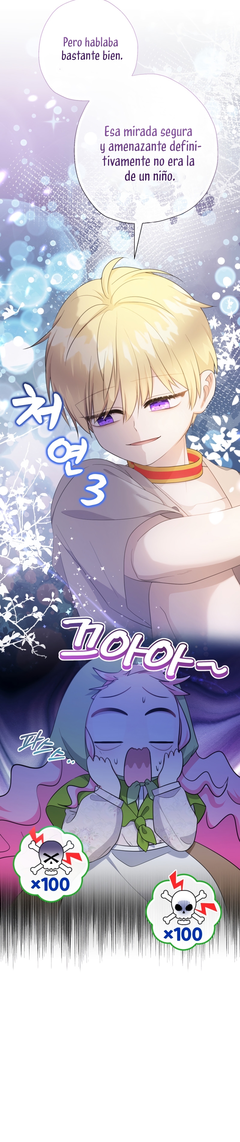 Soy una bebé con dinero en una novela de fantasía romántica Capítulo 62 - Page 19