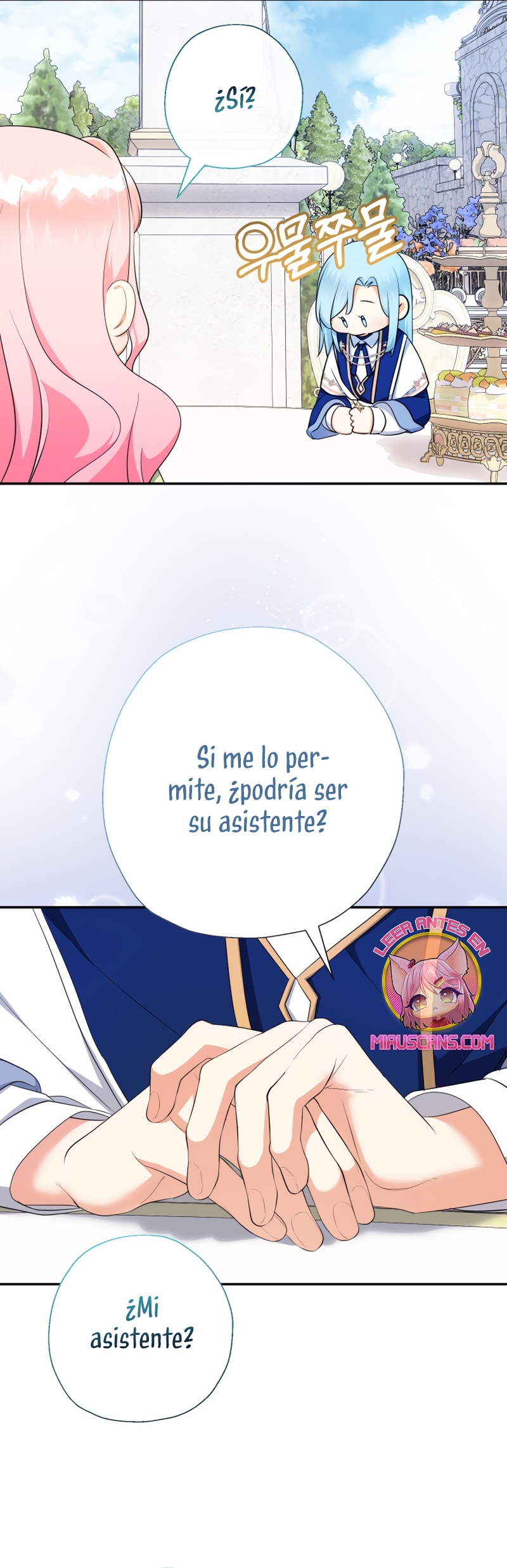 Soy una bebé con dinero en una novela de fantasía romántica Capítulo 63 - Page 17