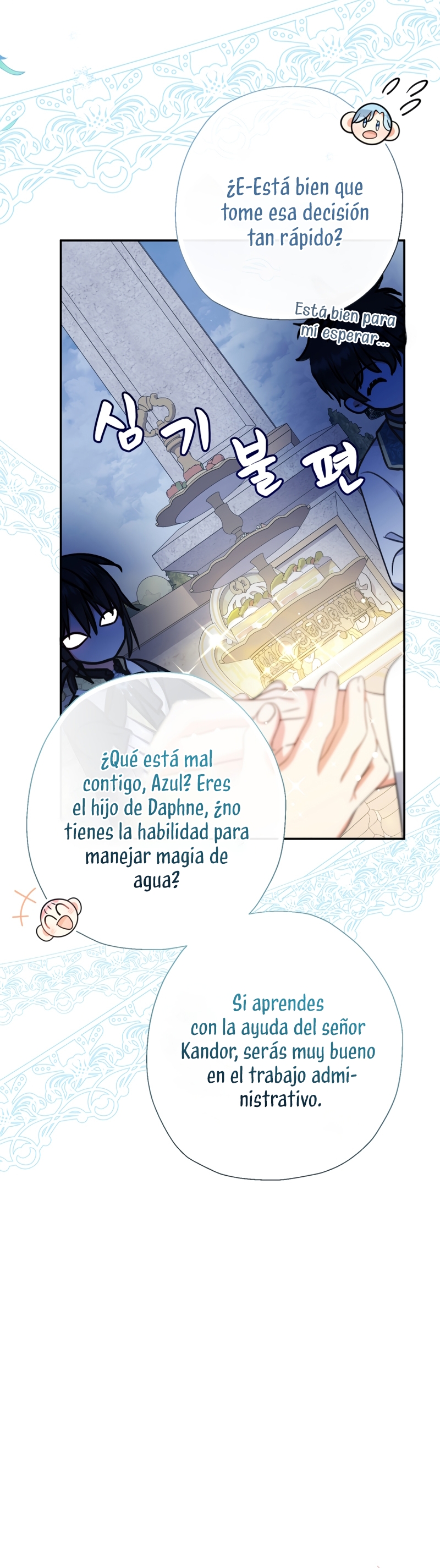 Soy una bebé con dinero en una novela de fantasía romántica Capítulo 63 - Page 20