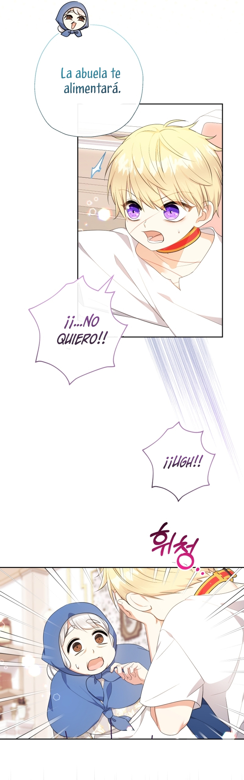 Soy una bebé con dinero en una novela de fantasía romántica Capítulo 65 - Page 25