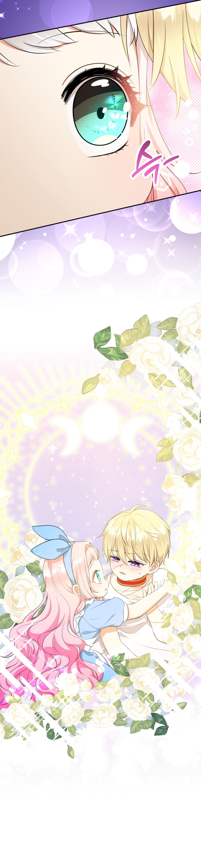 Soy una bebé con dinero en una novela de fantasía romántica Capítulo 65 - Page 27