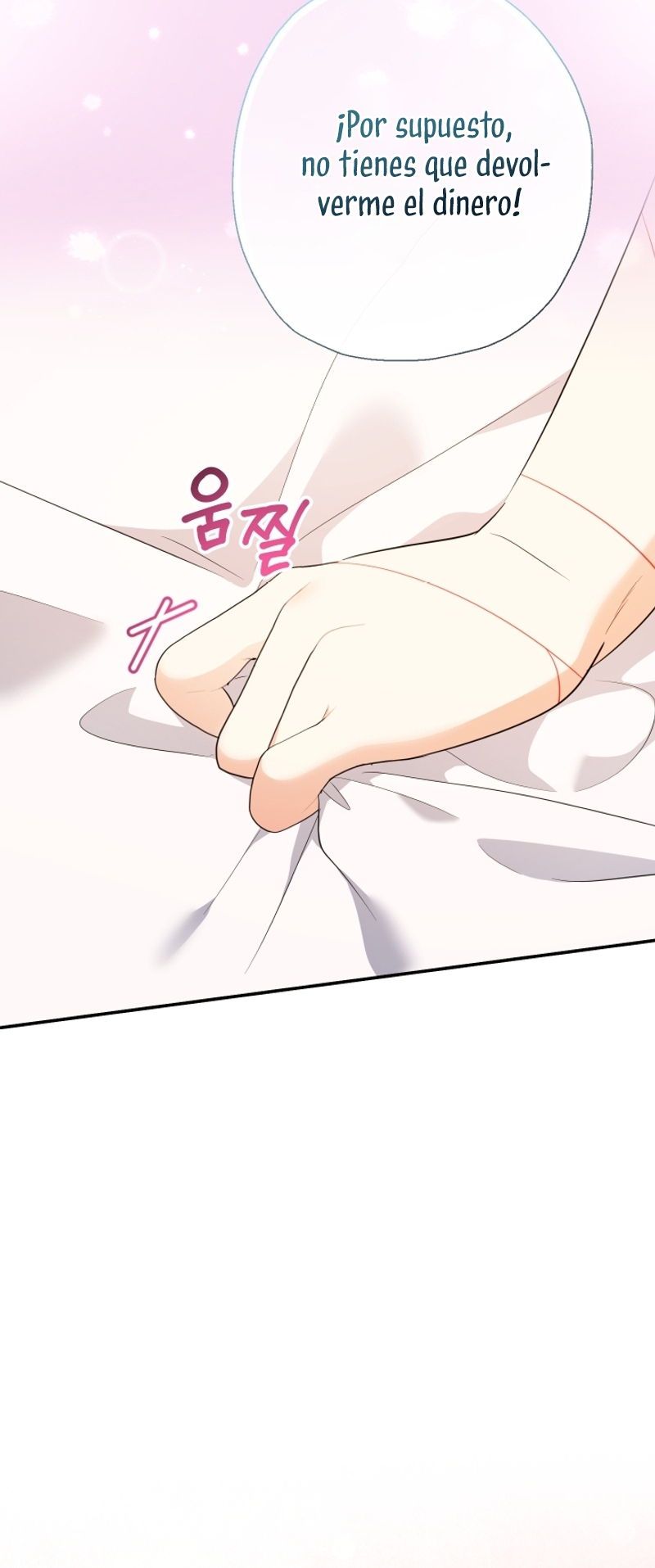 Soy una bebé con dinero en una novela de fantasía romántica Capítulo 65 - Page 31