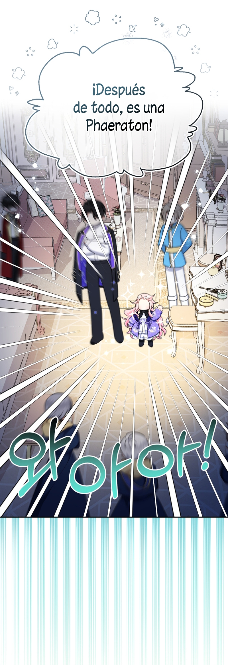 Soy una bebé con dinero en una novela de fantasía romántica Capítulo 66 - Page 19
