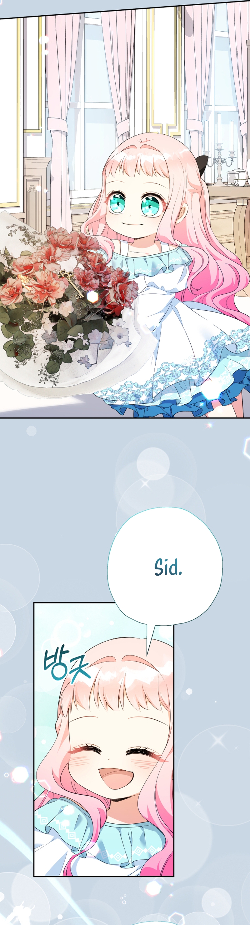 Soy una bebé con dinero en una novela de fantasía romántica Capítulo 67 - Page 10