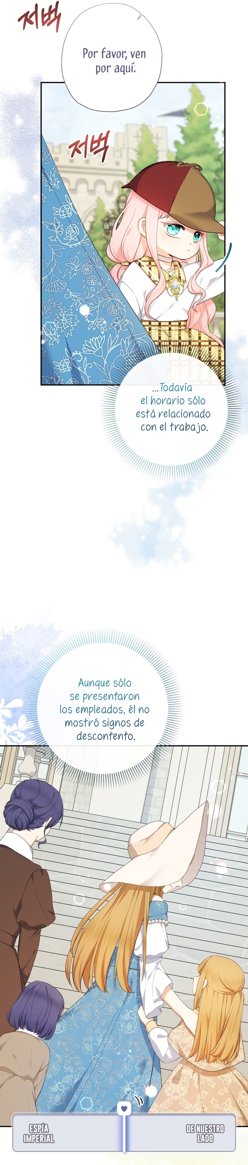 Soy una bebé con dinero en una novela de fantasía romántica Capítulo 68 - Page 16