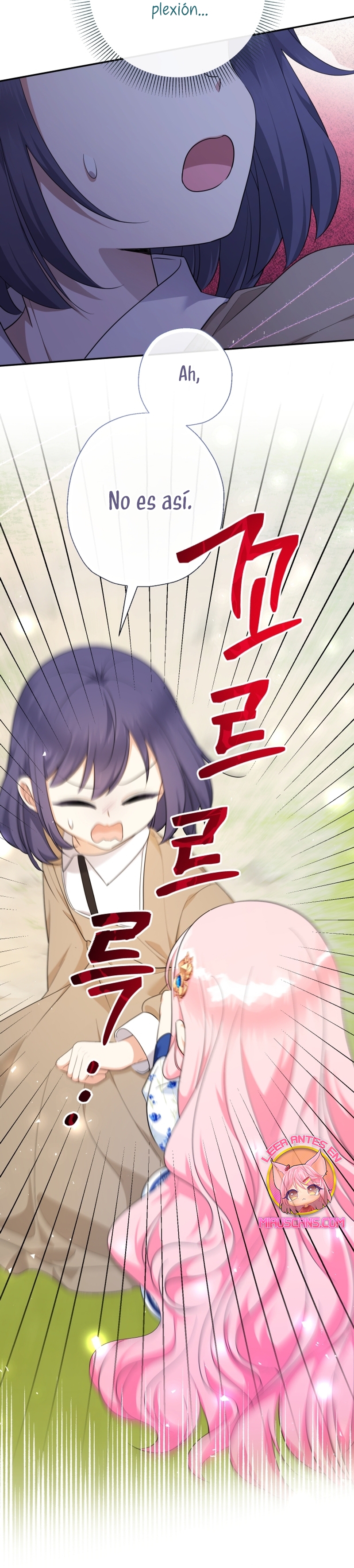 Soy una bebé con dinero en una novela de fantasía romántica Capítulo 68 - Page 25