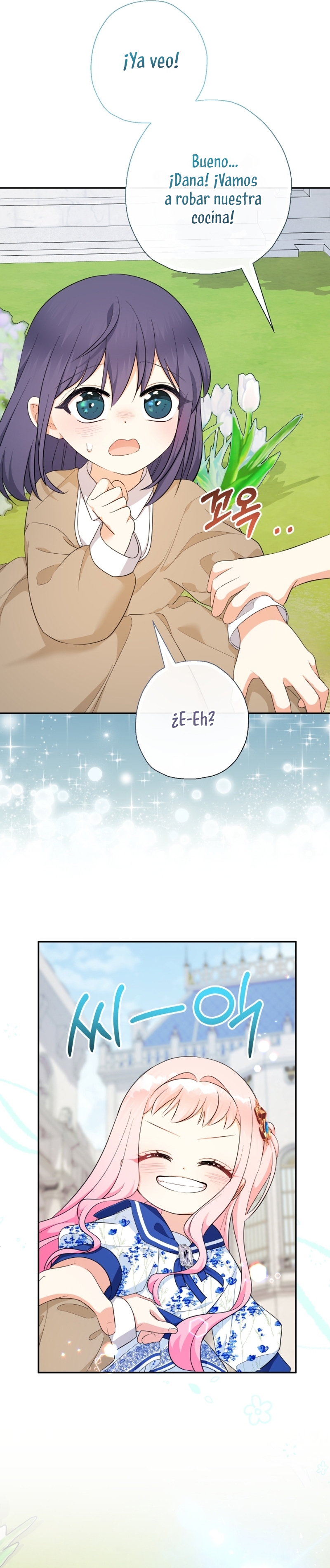 Soy una bebé con dinero en una novela de fantasía romántica Capítulo 68 - Page 28