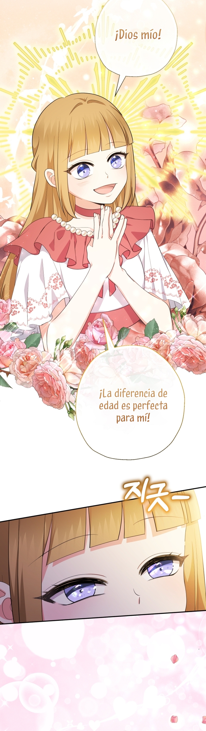 Soy una bebé con dinero en una novela de fantasía romántica Capítulo 68 - Page 43