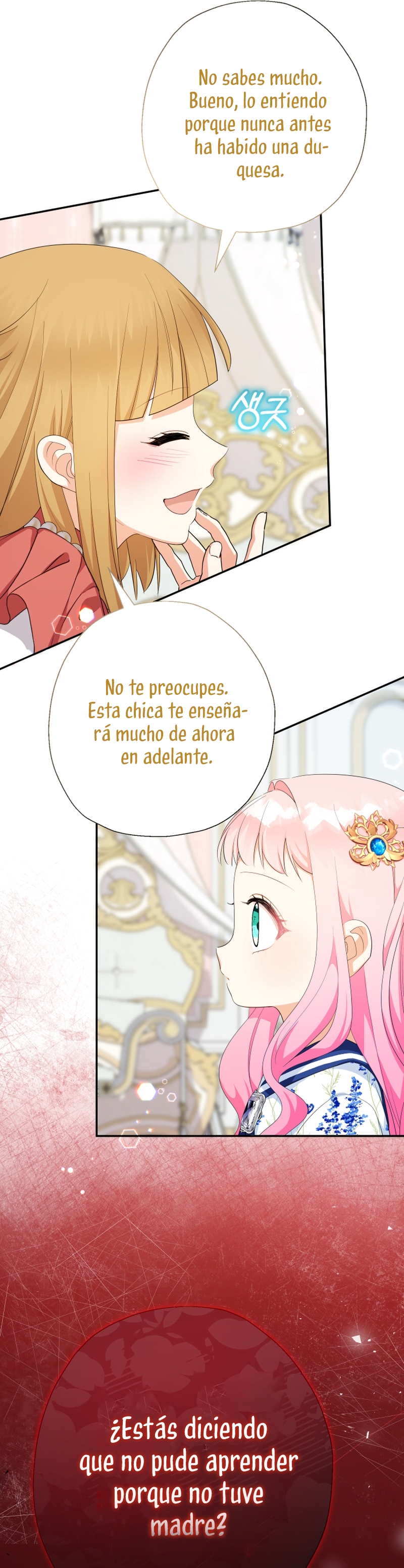 Soy una bebé con dinero en una novela de fantasía romántica Capítulo 69 - Page 23