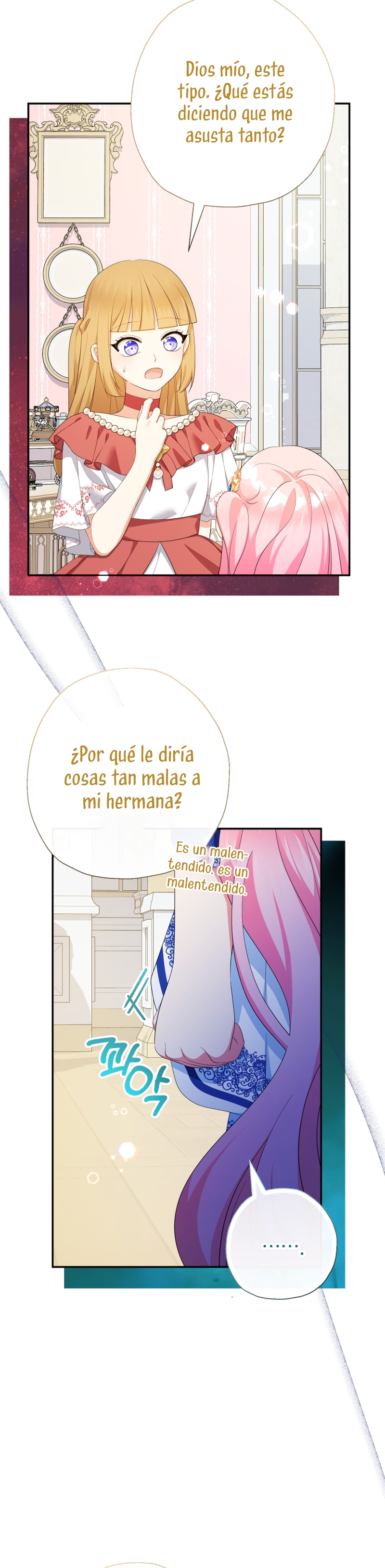 Soy una bebé con dinero en una novela de fantasía romántica Capítulo 69 - Page 25