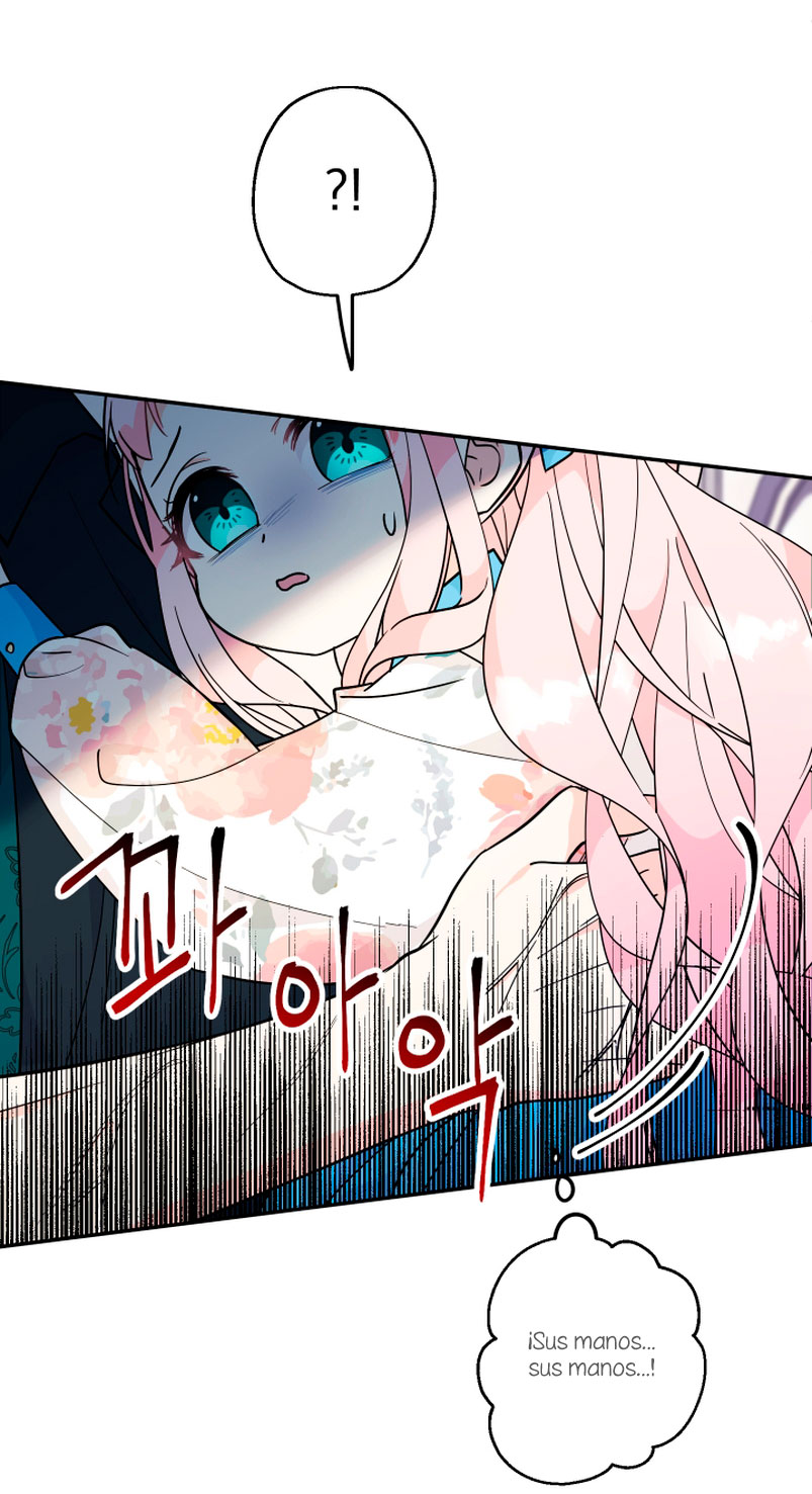 Soy una bebé con dinero en una novela de fantasía romántica Capítulo 7 - Page 15