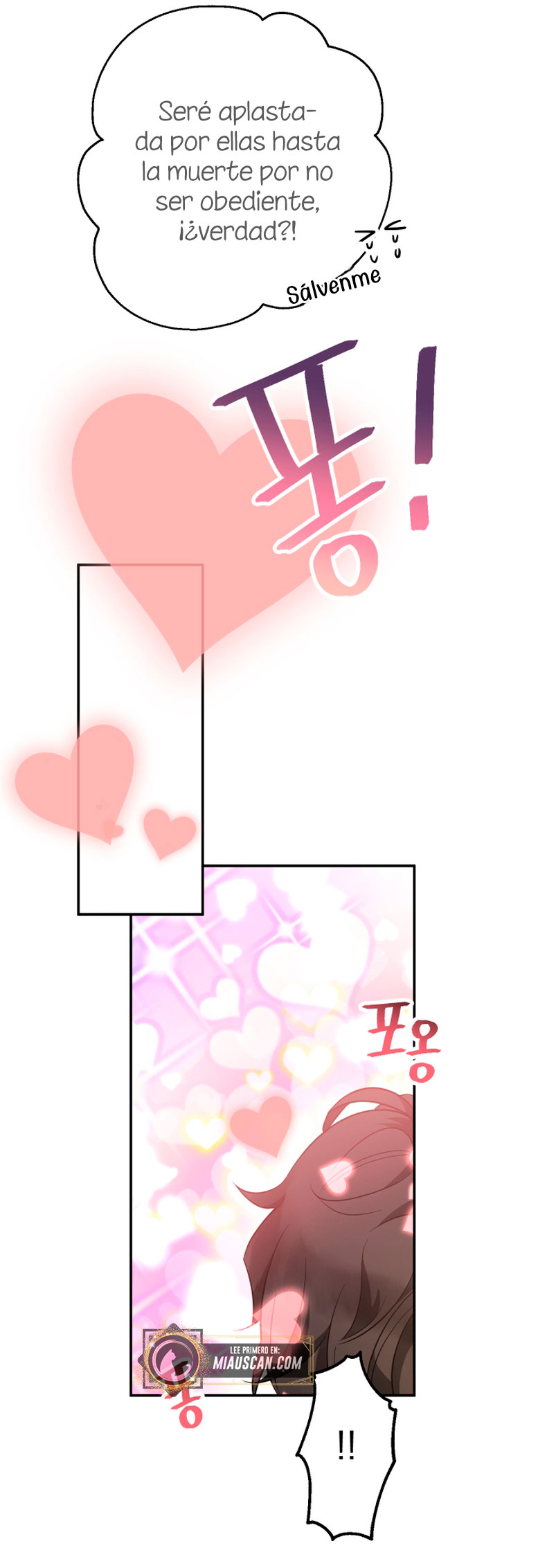 Soy una bebé con dinero en una novela de fantasía romántica Capítulo 7 - Page 16