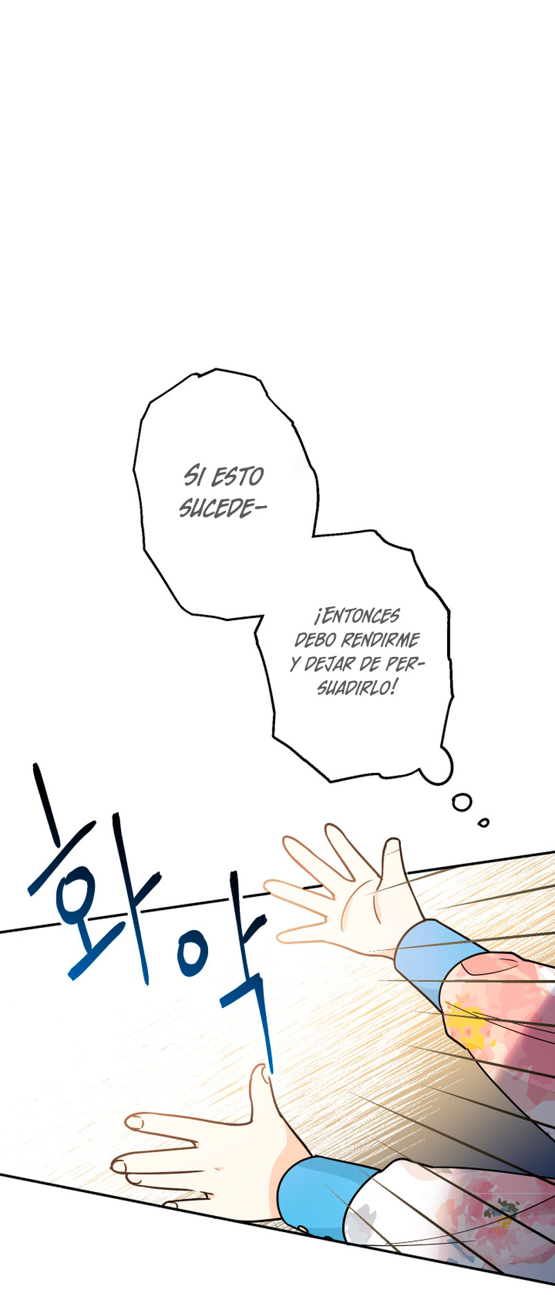 Soy una bebé con dinero en una novela de fantasía romántica Capítulo 7 - Page 18