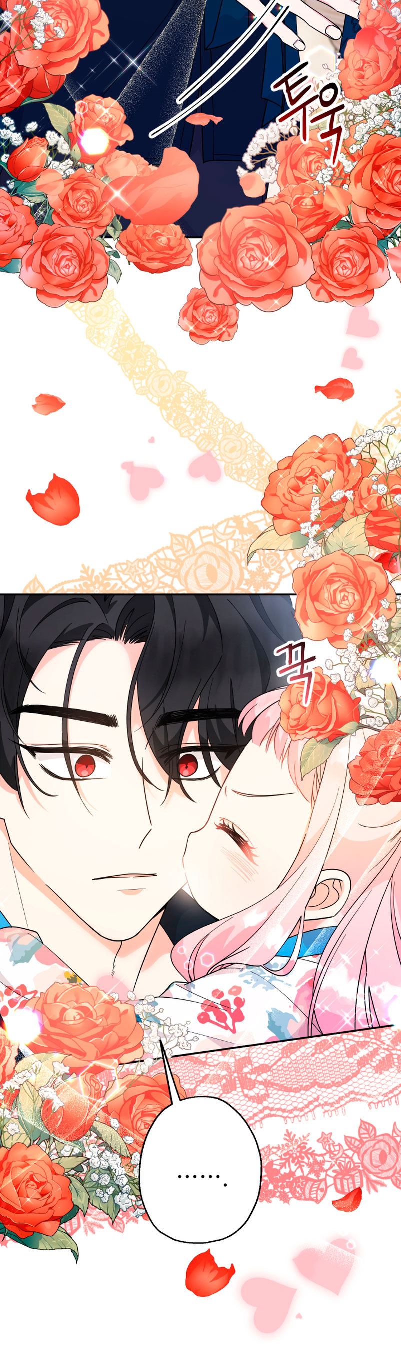 Soy una bebé con dinero en una novela de fantasía romántica Capítulo 7 - Page 24