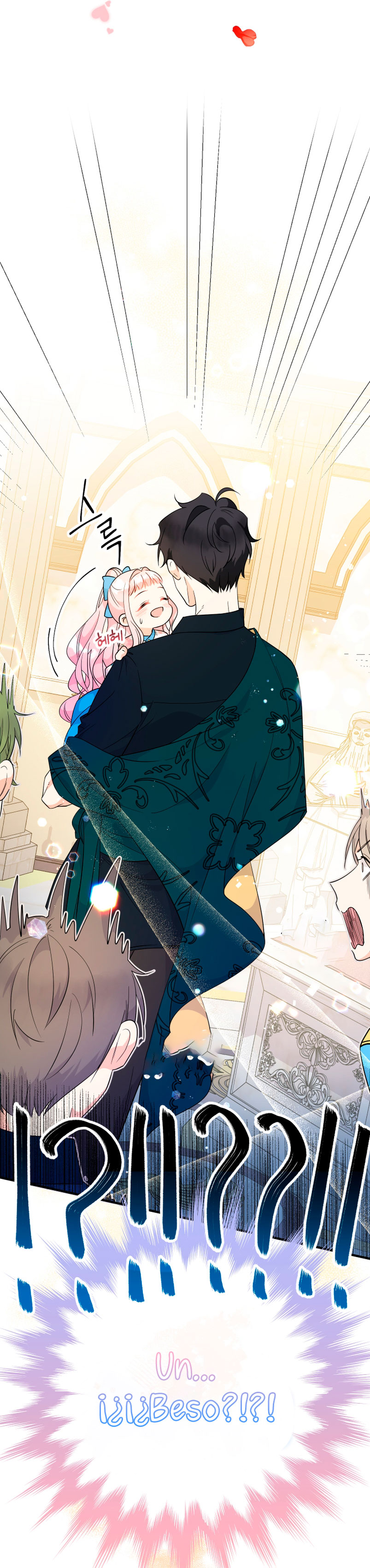 Soy una bebé con dinero en una novela de fantasía romántica Capítulo 7 - Page 25