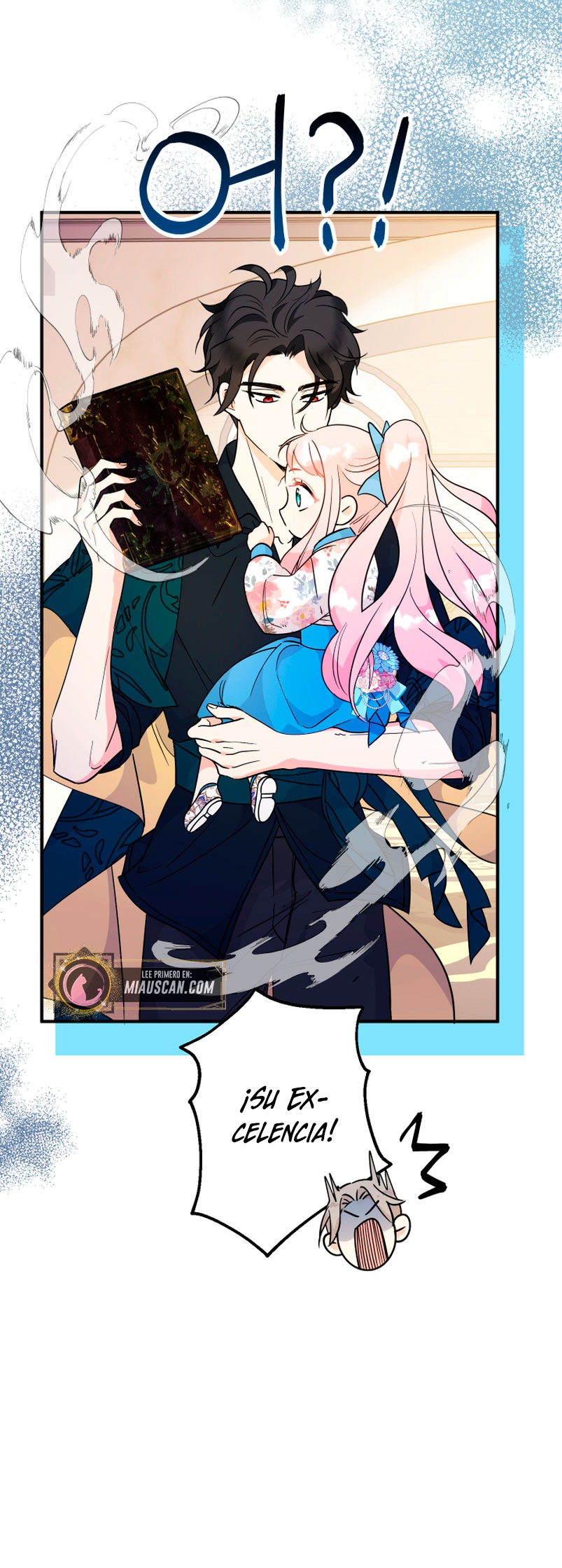 Soy una bebé con dinero en una novela de fantasía romántica Capítulo 7 - Page 31