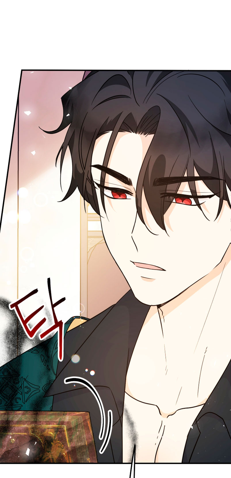 Soy una bebé con dinero en una novela de fantasía romántica Capítulo 7 - Page 36