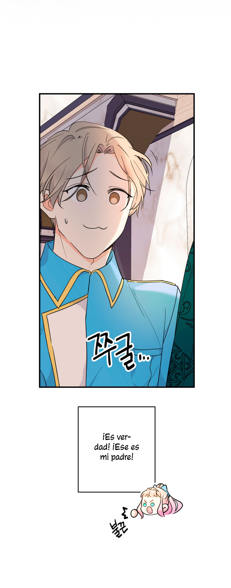 Soy una bebé con dinero en una novela de fantasía romántica Capítulo 7 - Page 41