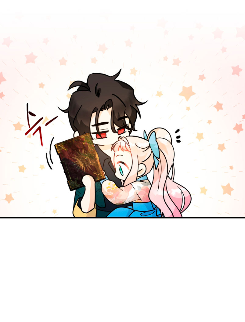 Soy una bebé con dinero en una novela de fantasía romántica Capítulo 7 - Page 42