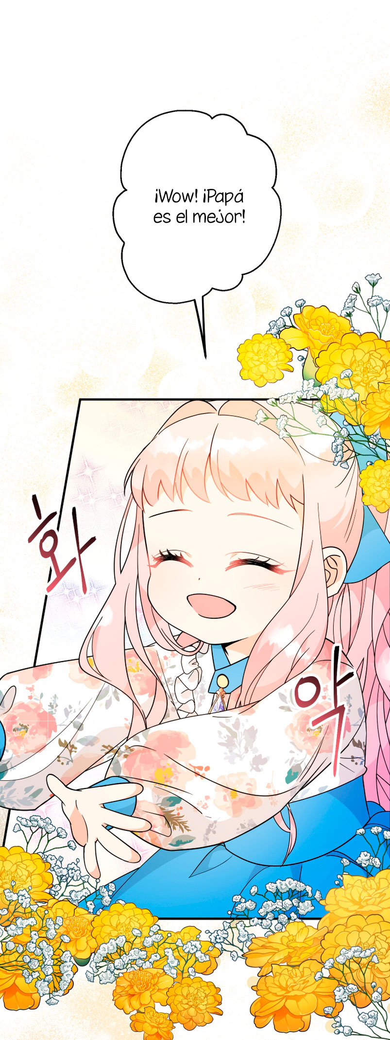 Soy una bebé con dinero en una novela de fantasía romántica Capítulo 7 - Page 43