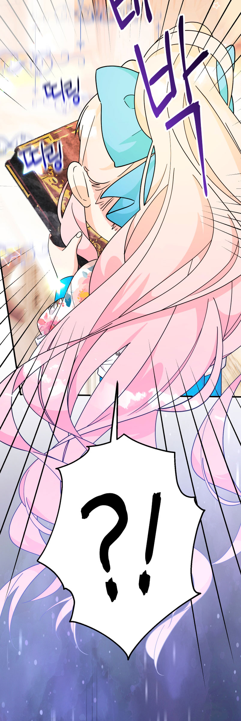 Soy una bebé con dinero en una novela de fantasía romántica Capítulo 7 - Page 51