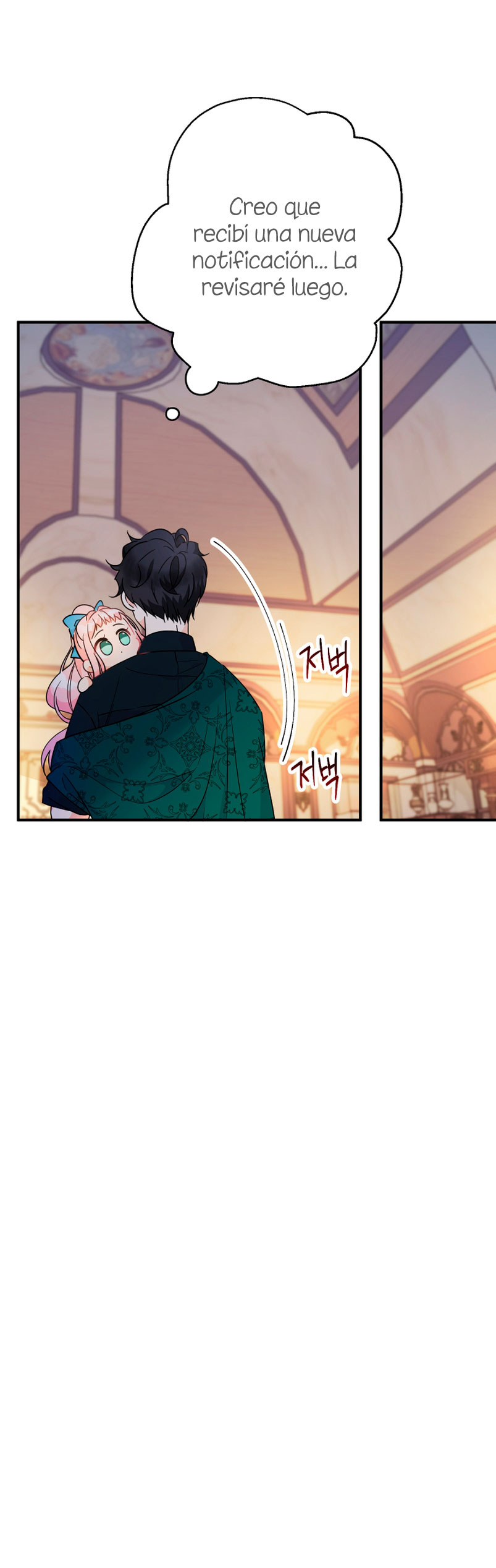 Soy una bebé con dinero en una novela de fantasía romántica Capítulo 7 - Page 61