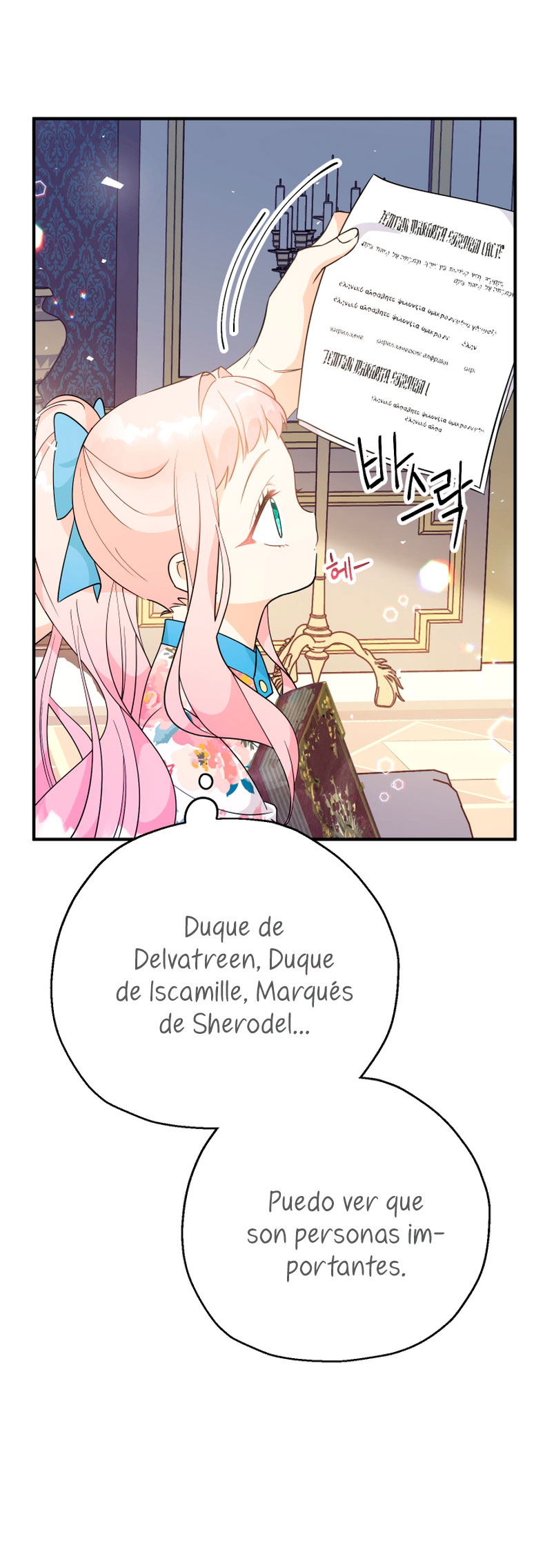 Soy una bebé con dinero en una novela de fantasía romántica Capítulo 7 - Page 69