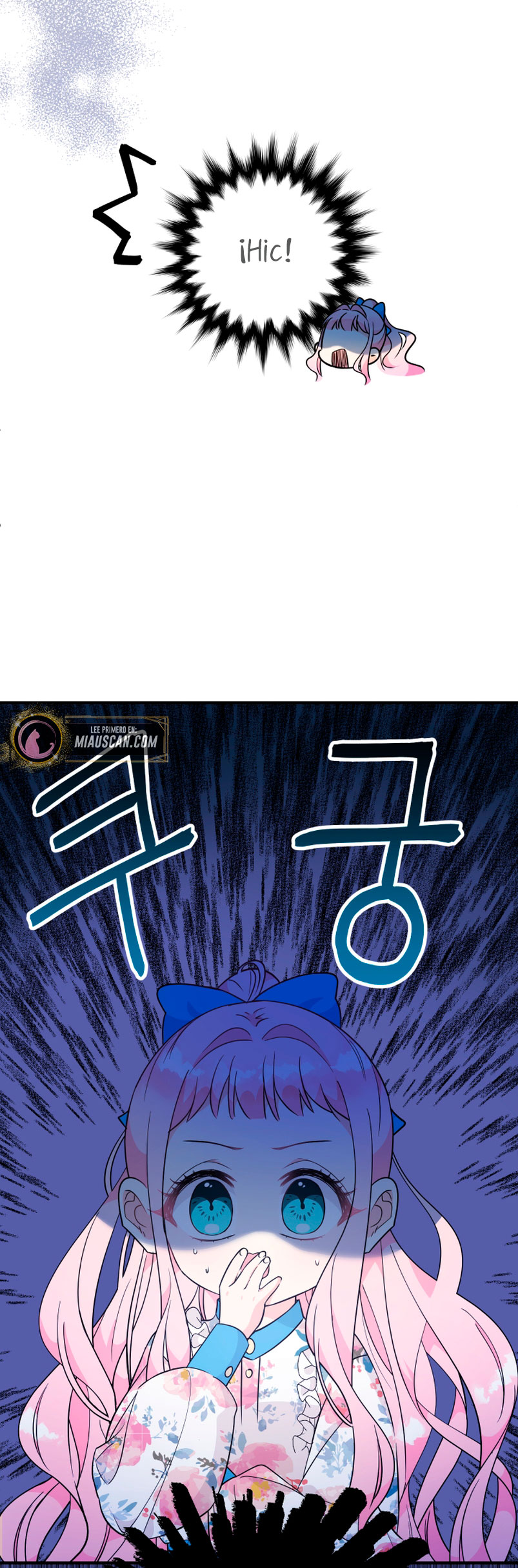 Soy una bebé con dinero en una novela de fantasía romántica Capítulo 7 - Page 81