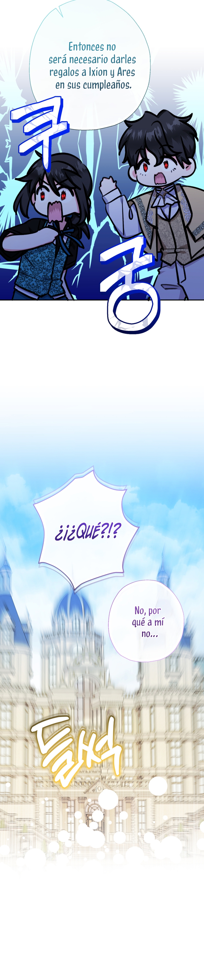 Soy una bebé con dinero en una novela de fantasía romántica Capítulo 70 - Page 15