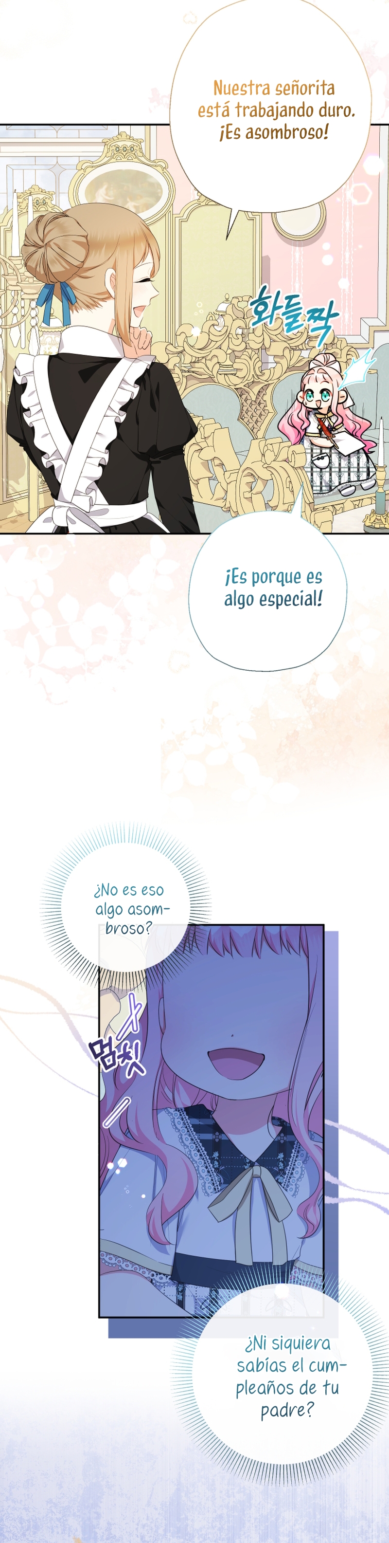 Soy una bebé con dinero en una novela de fantasía romántica Capítulo 70 - Page 19