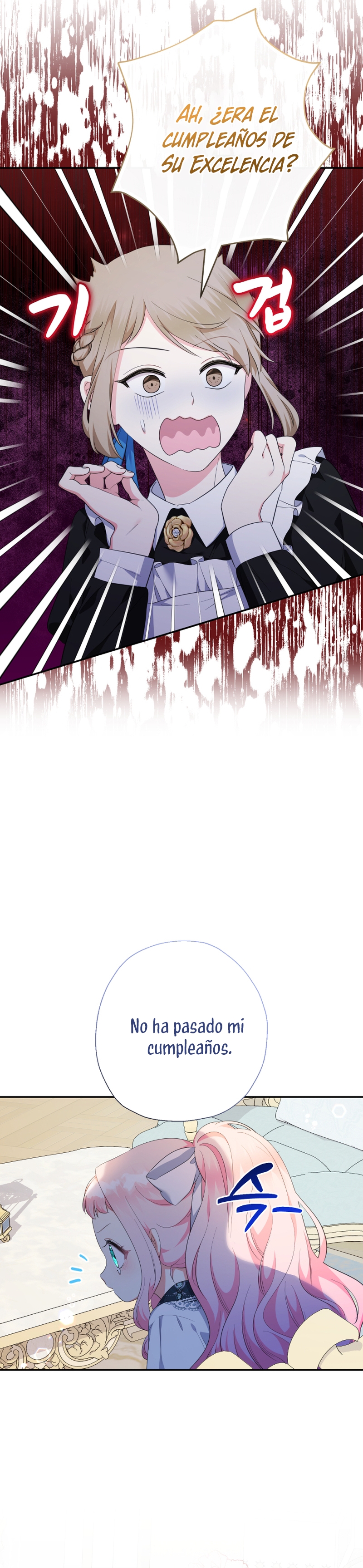 Soy una bebé con dinero en una novela de fantasía romántica Capítulo 70 - Page 22