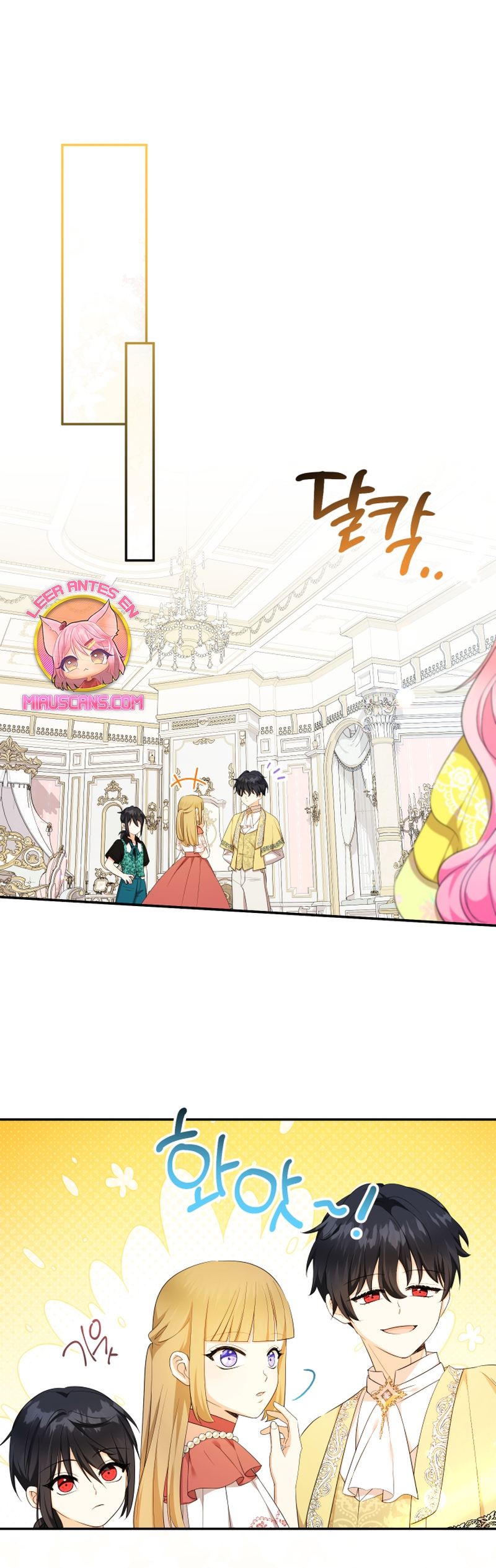 Soy una bebé con dinero en una novela de fantasía romántica Capítulo 70 - Page 3