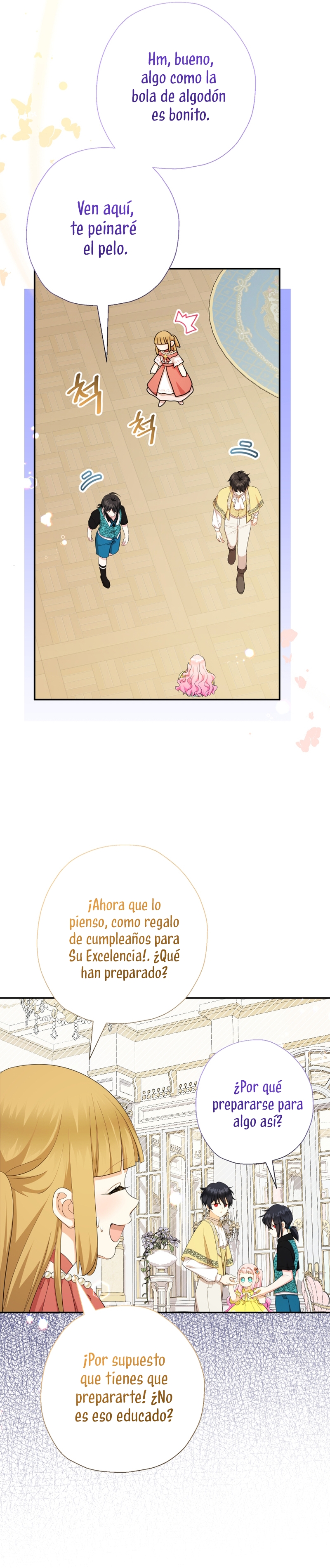 Soy una bebé con dinero en una novela de fantasía romántica Capítulo 70 - Page 5