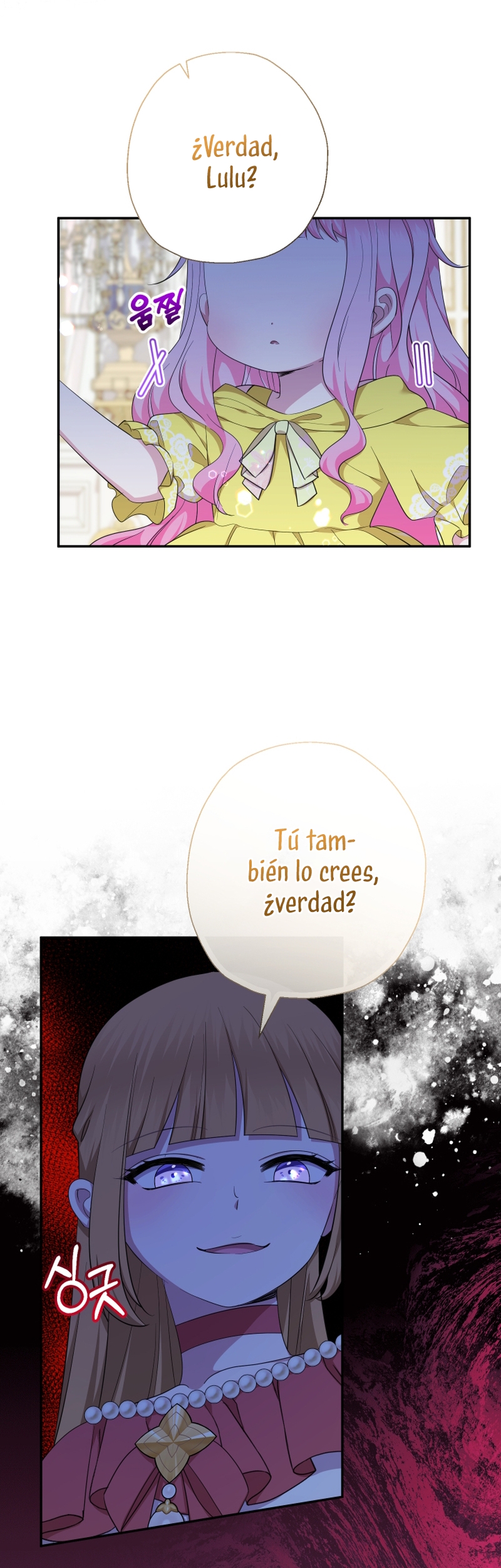 Soy una bebé con dinero en una novela de fantasía romántica Capítulo 70 - Page 6