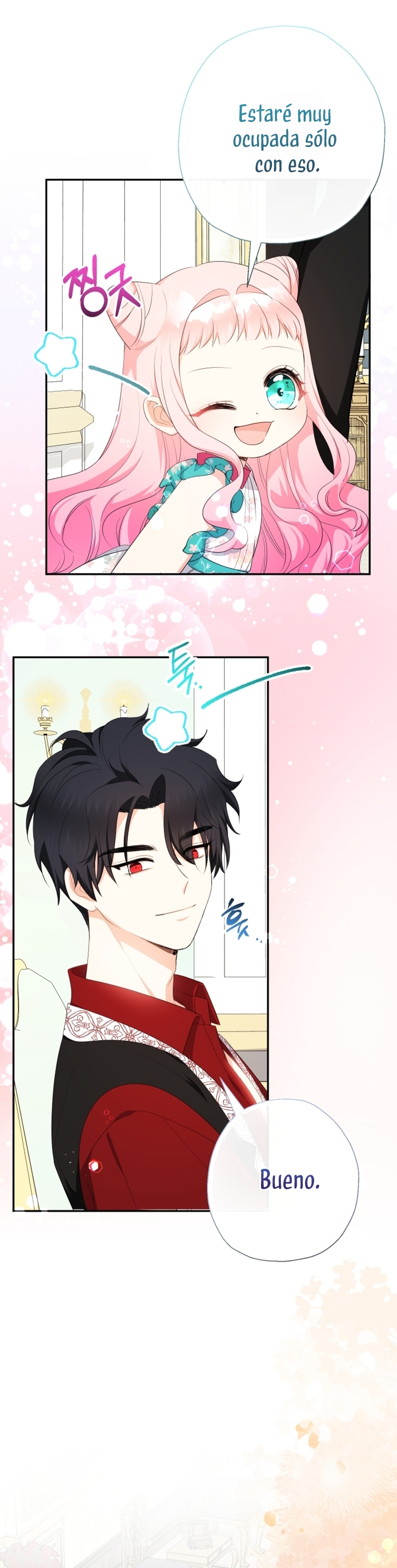 Soy una bebé con dinero en una novela de fantasía romántica Capítulo 71 - Page 14