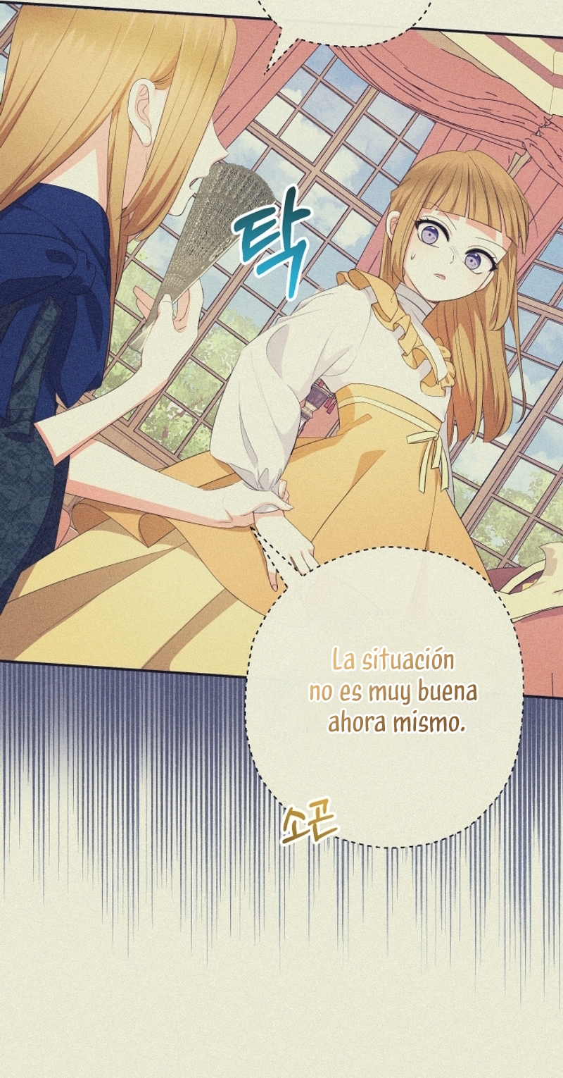 Soy una bebé con dinero en una novela de fantasía romántica Capítulo 71 - Page 22