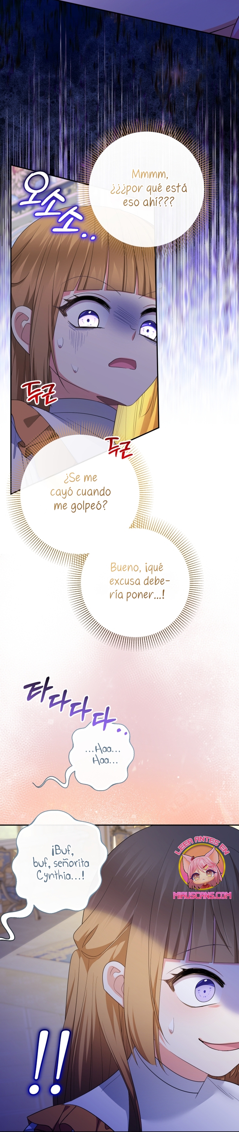 Soy una bebé con dinero en una novela de fantasía romántica Capítulo 71 - Page 34