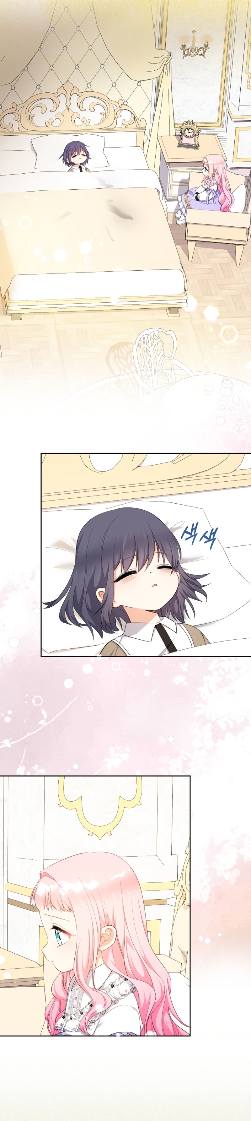 Soy una bebé con dinero en una novela de fantasía romántica Capítulo 72 - Page 21